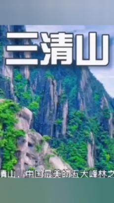 在比赛时，打乒乓球身体可以接触乒乓球台吗？游戏画面