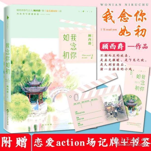 622-399的简便运算？游戏画面