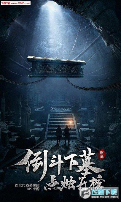 叛逆性百万亚瑟王
