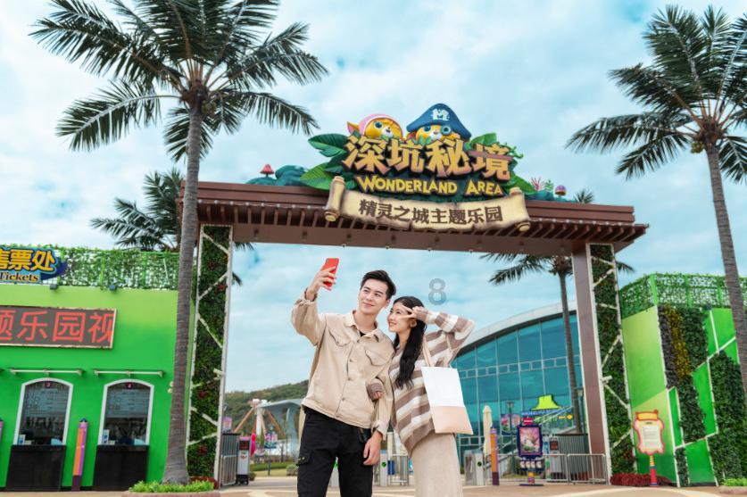 在比赛时，打乒乓球身体可以接触乒乓球台吗？游戏画面