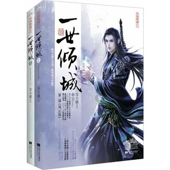 月薪3000元也能入手!仅11.99万起,油耗才2.2L,比丰田还省油