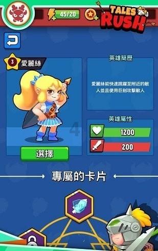 僵尸女友送月饼啦