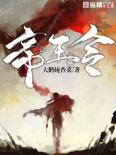时尚女孩大采购