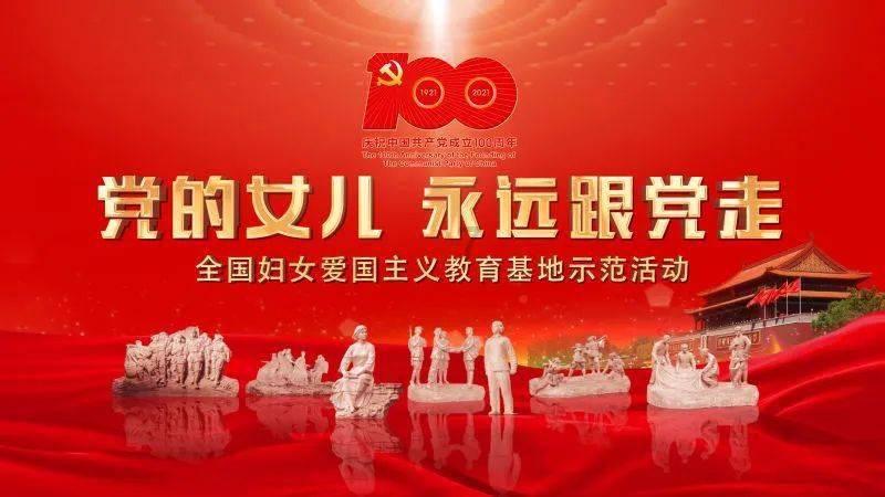 紧盯工程抓进度 治水兴水惠民生