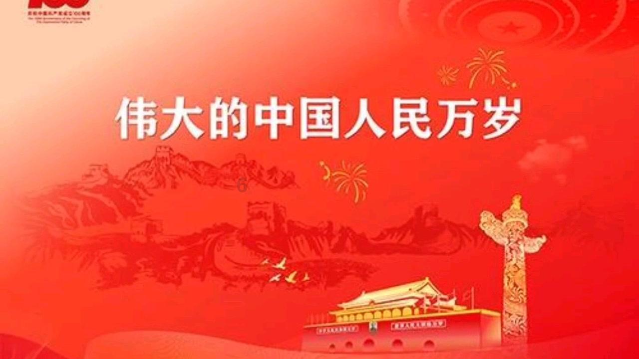 男女瓜葛是什么意思?论坛-分享热门话题,交流有趣经验 - 红迪网