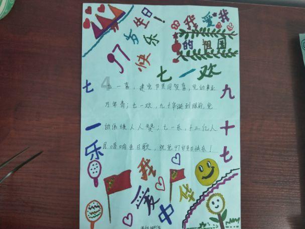 LE SSERAFIM出发来台包紧紧!宫胁咲良性感露细腰 摄影机场认人