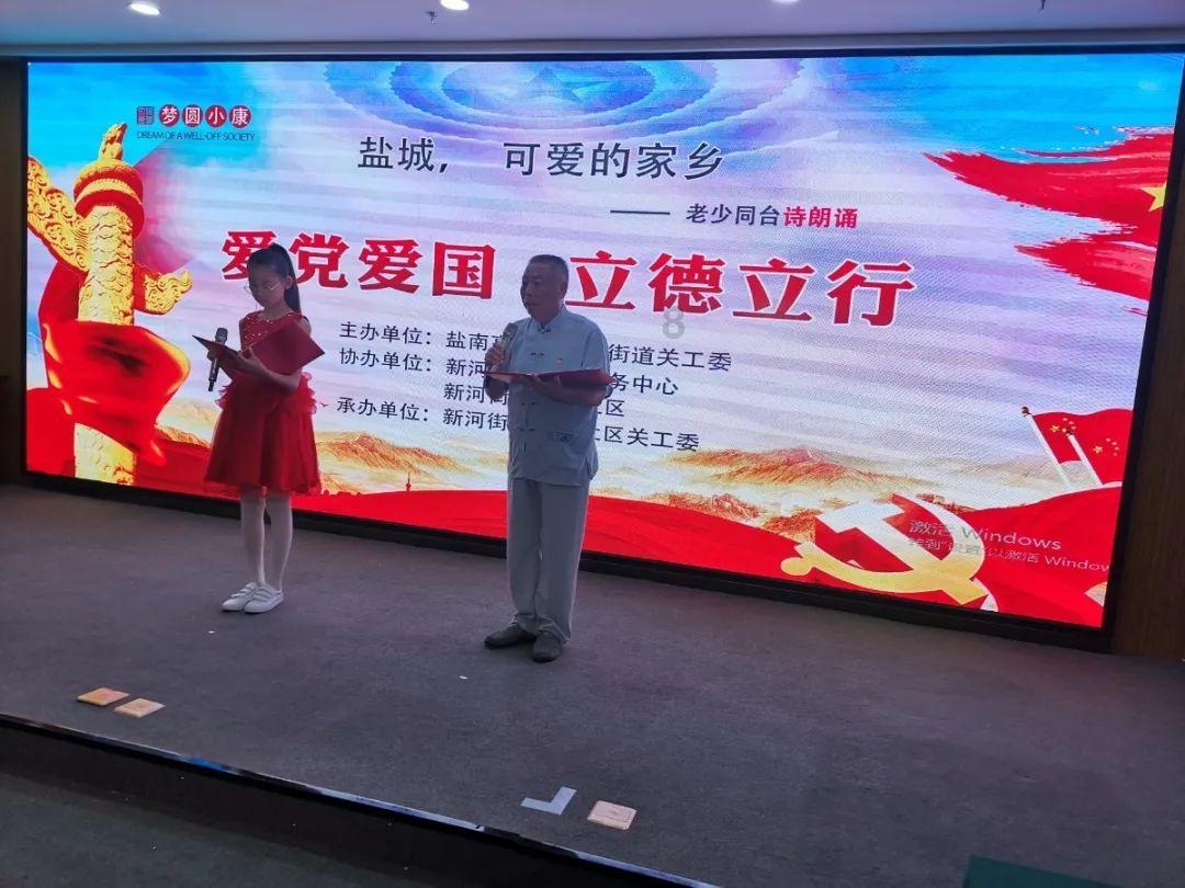 暗黑血统3