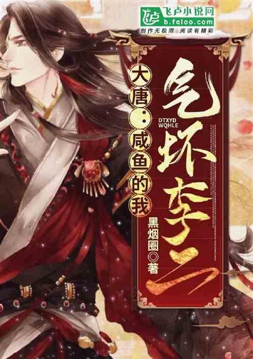 622-399的简便运算？游戏画面