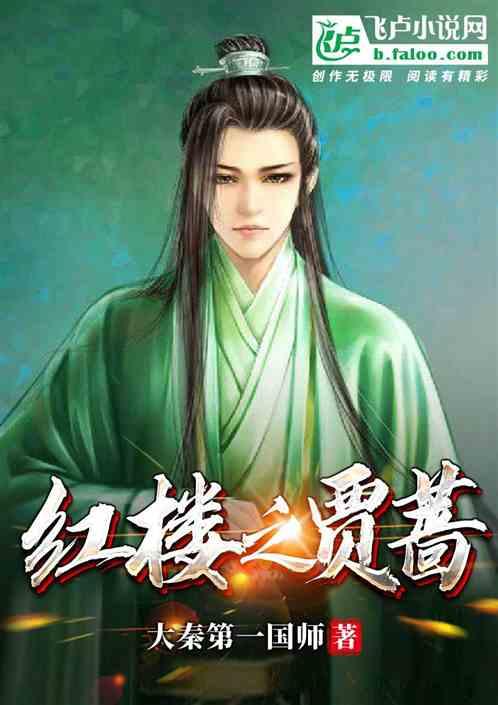 新疆五谷杂粮漫谈