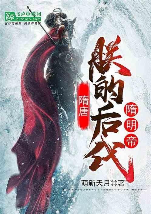 如果DNF全职业无CD，你觉得哪个职业最吃香？游戏画面