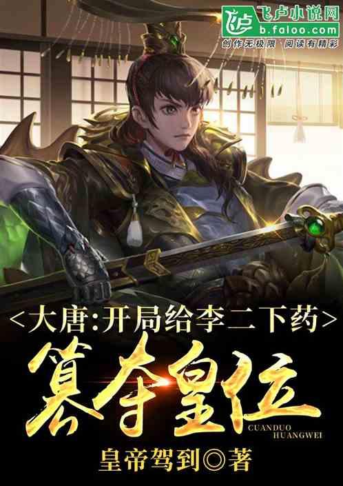 内蒙古鄂托克前旗总工会开展“两节”送温暖活动