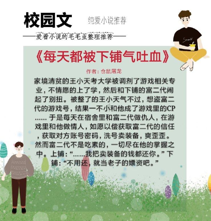 交个朋友?高尔夫GTE官图公布,272匹马力,插电混动车型
